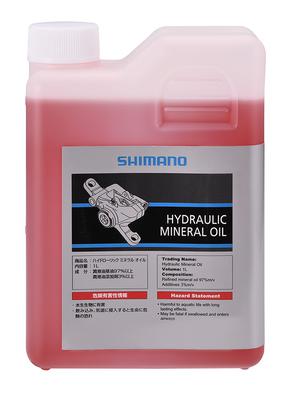 Piduriõli Shimano SB-DBOIL Mineral Oil 1