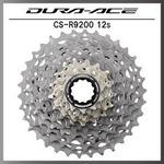 Kassett Shimano Dura-Ace CSR-9200 11-30